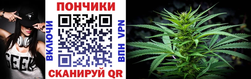 Купить наркотик Бузулук COCAIN  APVP  ГАШ  Марихуана  Псилоцибиновые грибы  МЕФ 