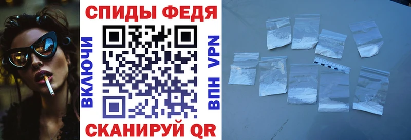 Амфетамин 97%  Бузулук 