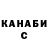 Метадон мёд Yahya Champ
