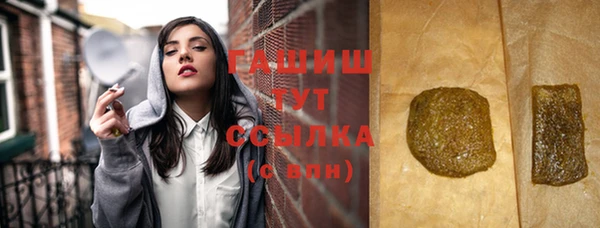 MDMA Елизово