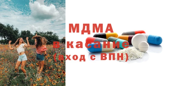 метадон Дмитриев