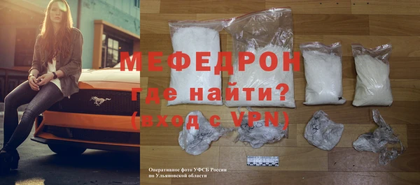 метадон Дмитриев