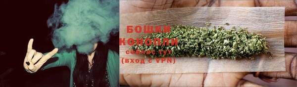соль курить ск Дмитров