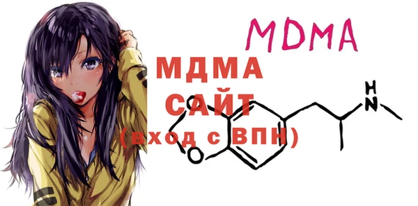 метадон Дмитриев