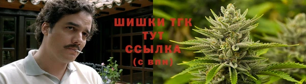 а пвп мука Дмитровск