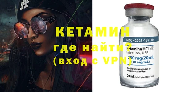 наркотики Горно-Алтайск