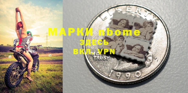 метадон Дмитриев