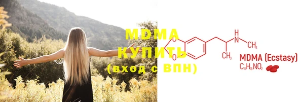 MDMA Елизово