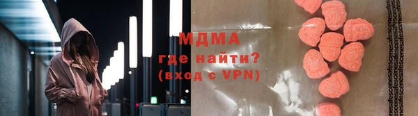 метадон Дмитриев