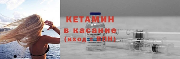 MESCALINE Остров