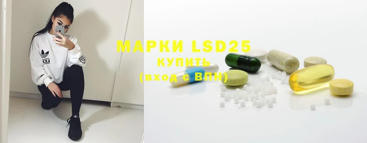 COCAINE Гусиноозёрск