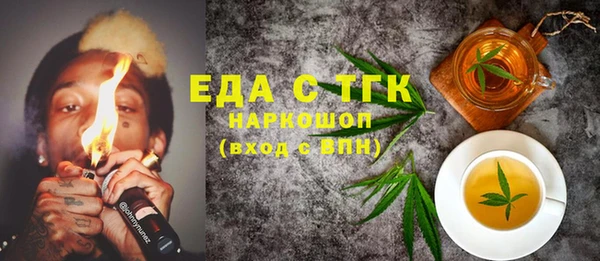а пвп мука Дмитровск