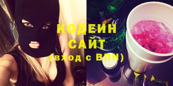 MDMA Елизово