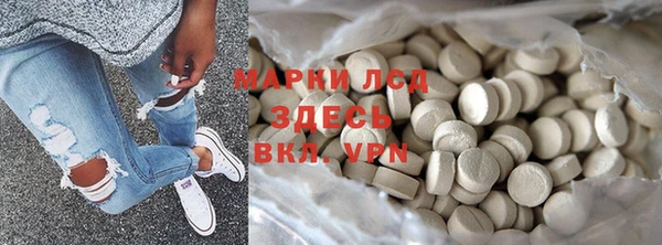 COCAINE Гусиноозёрск