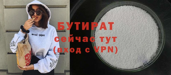 а пвп мука Дмитровск