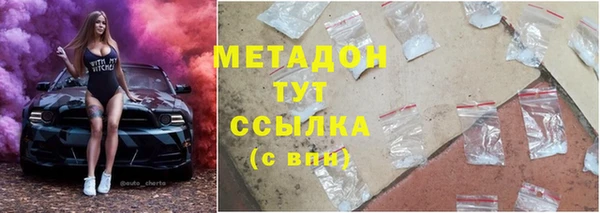 а пвп мука Дмитровск