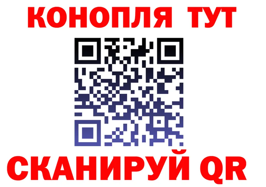 Альфа ПВП Соль вход это OMG Бузулук