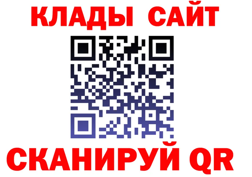 Где купить наркотики? это телеграм Бузулук