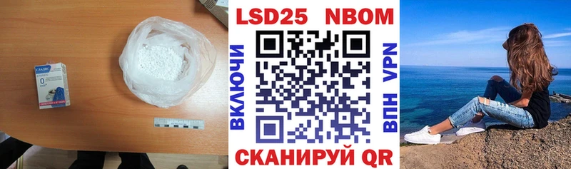 продажа наркотиков  Бузулук  ЛСД экстази ecstasy 