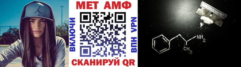 гидра ONION  Бузулук  Метамфетамин кристалл 