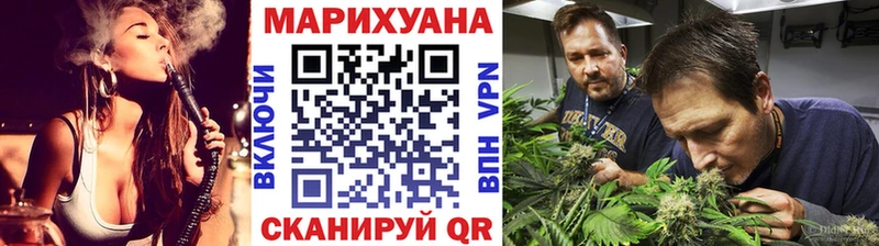 Канабис SATIVA & INDICA  где можно купить наркотик  Бузулук 